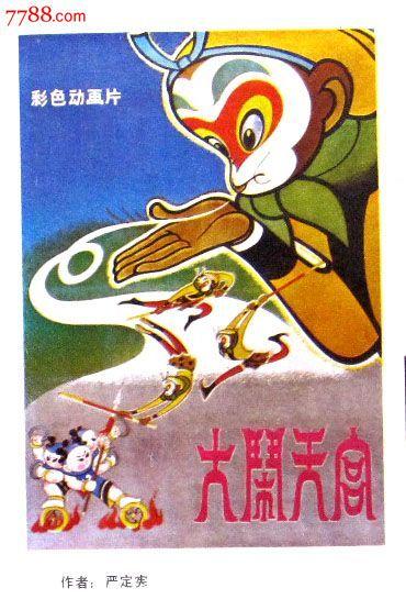 买张日本东京农工大学文凭毕业证